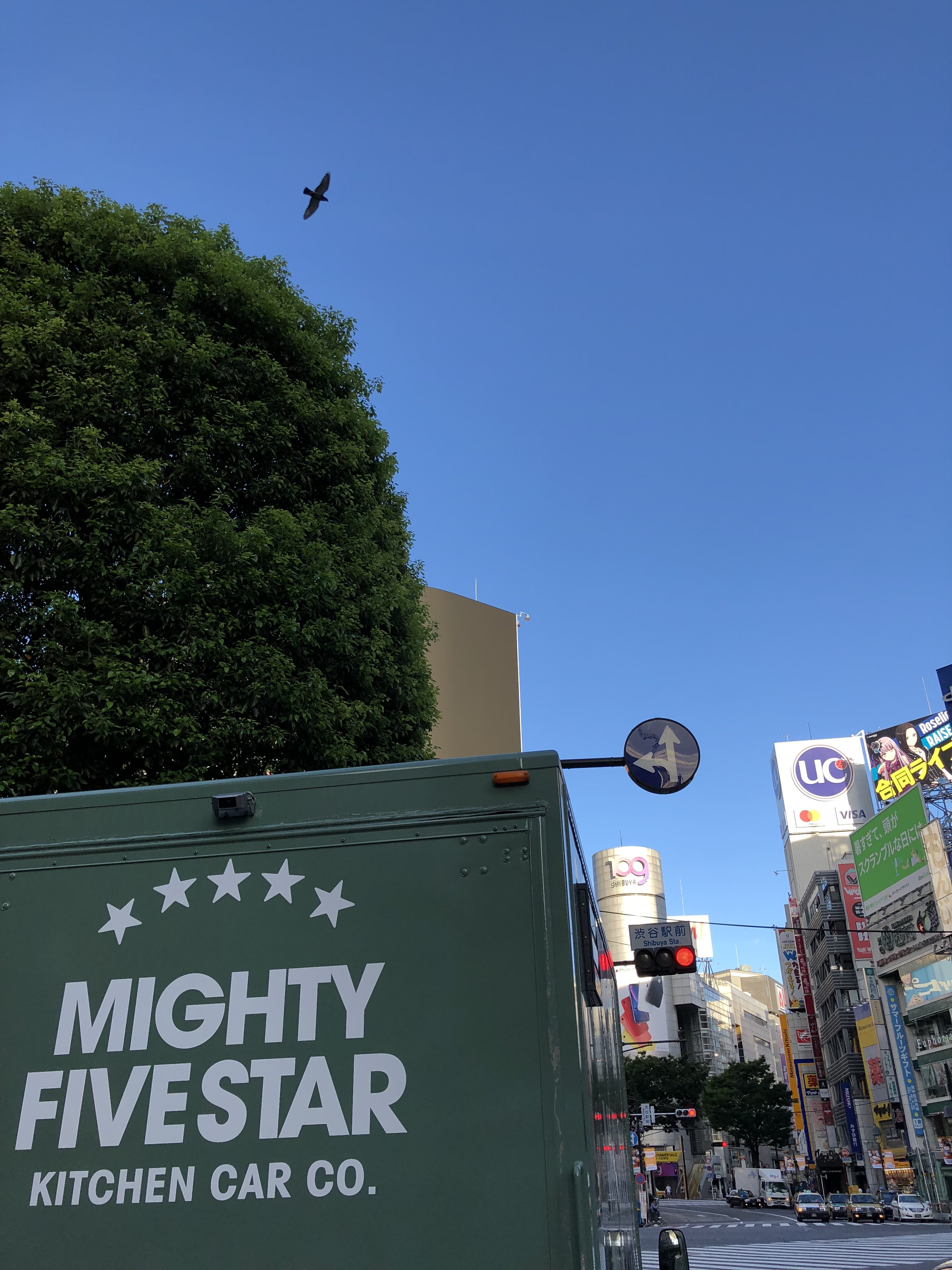 東京進出！