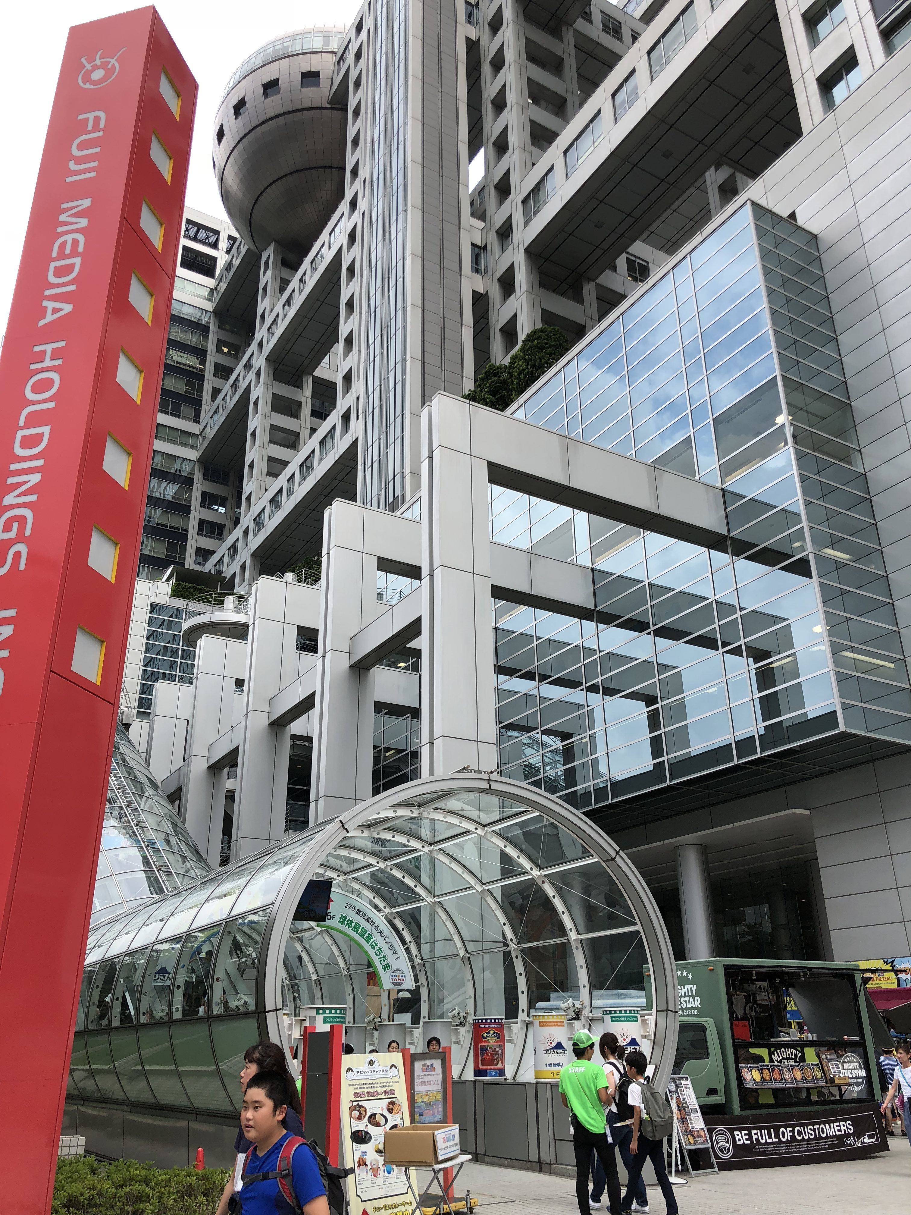 フジテレビ お台場 出店。